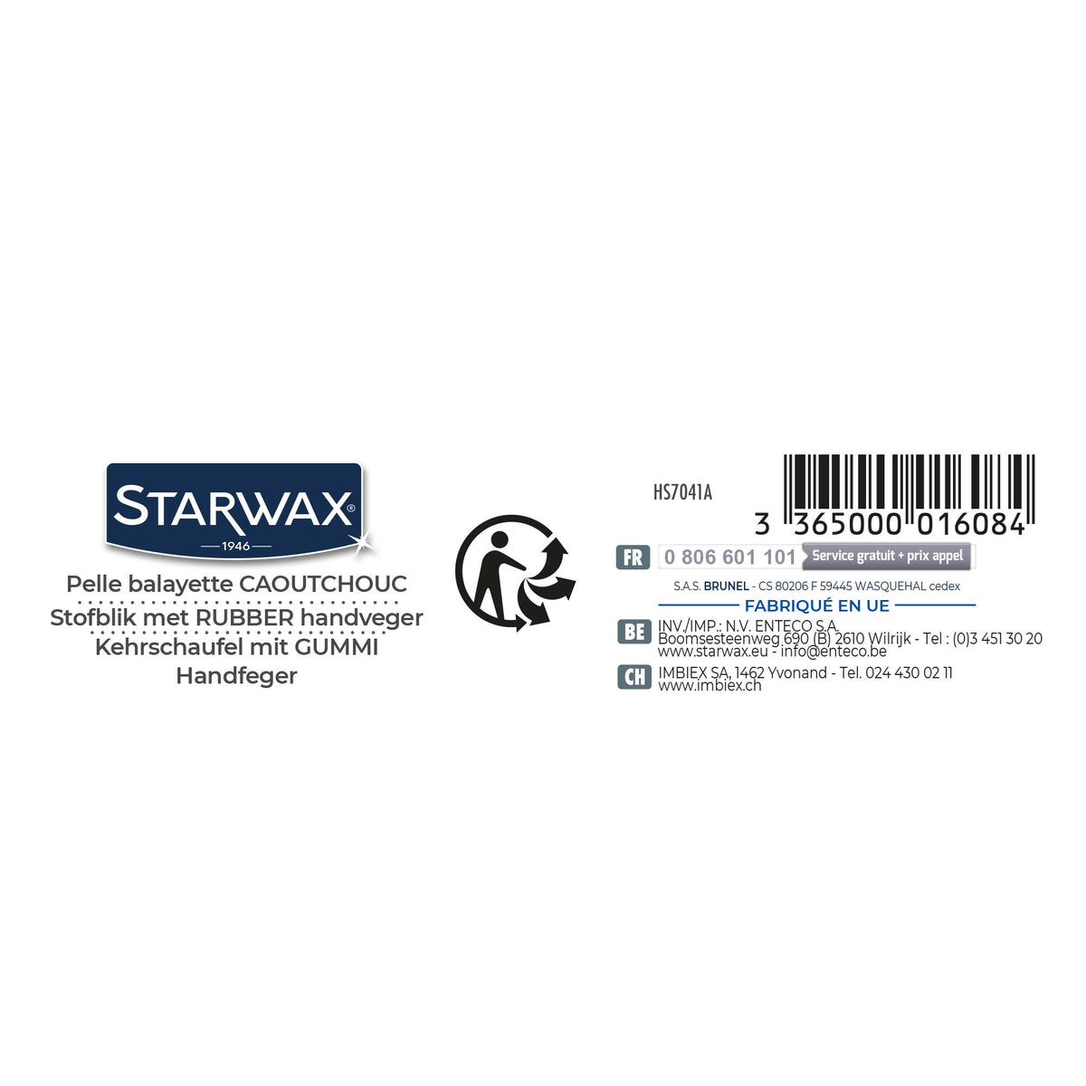 STARWAX - Pelle balayette caoutchouc X1