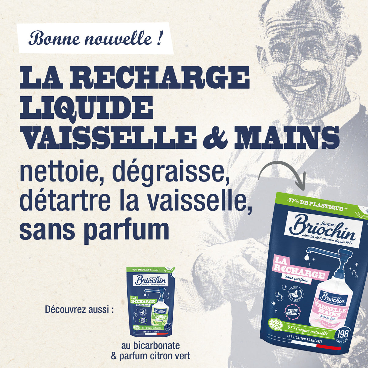 JACQUES BRIOCHIN - Recharge Liquide Vaisselle Mains spécial peaux sensibles Sans parfum 450ml Sans parfum