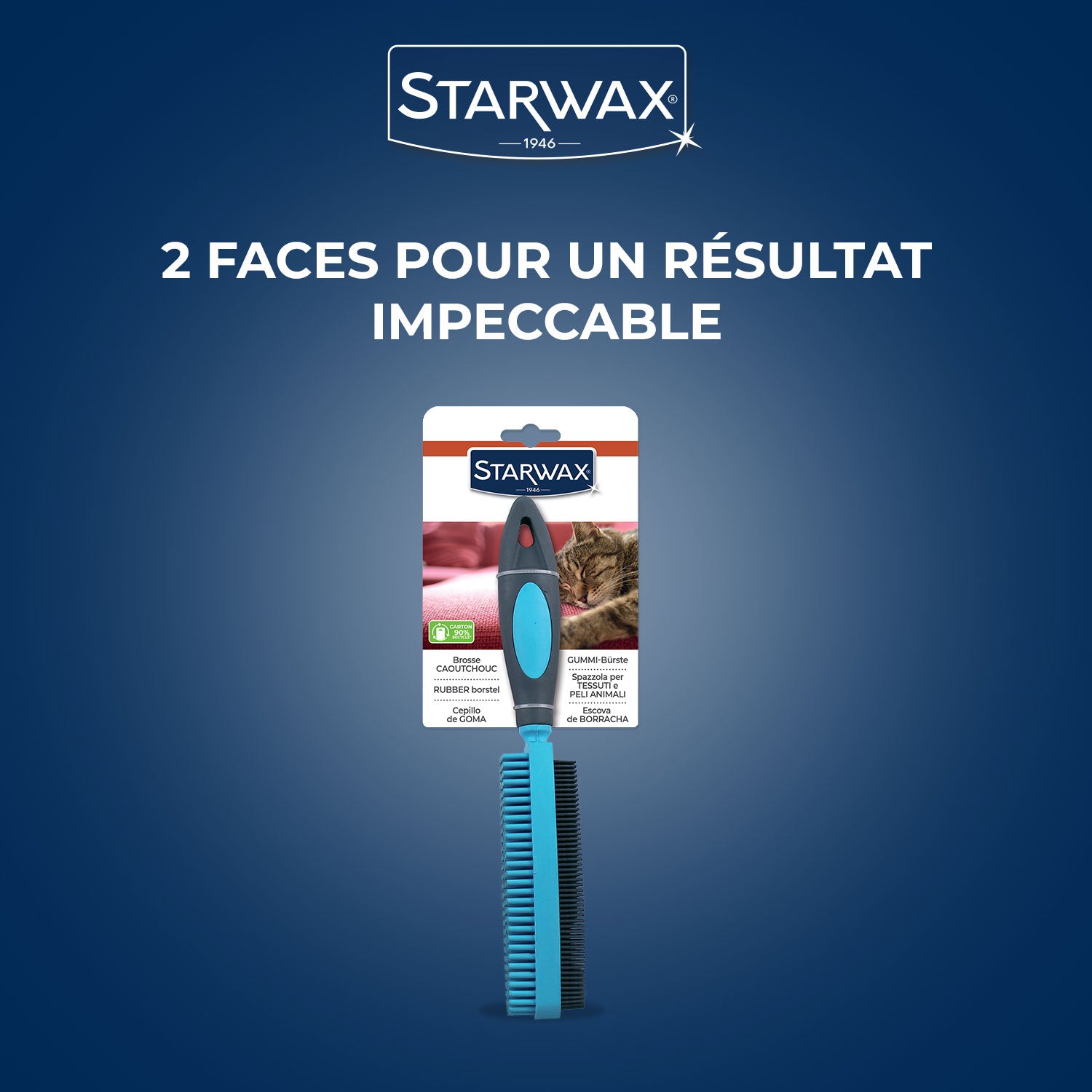 STARWAX - Brosse caoutchouc pour textile
 X1